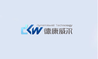 德康威爾-柔性智能制造脈動產(chǎn)線