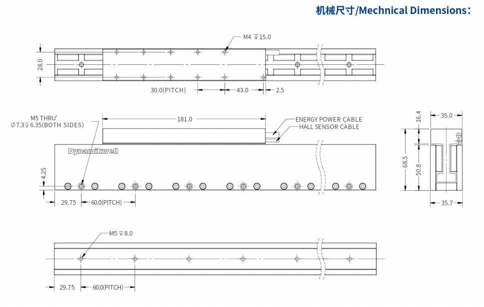 ILM3-L181S-TP-3.0機械結構.png