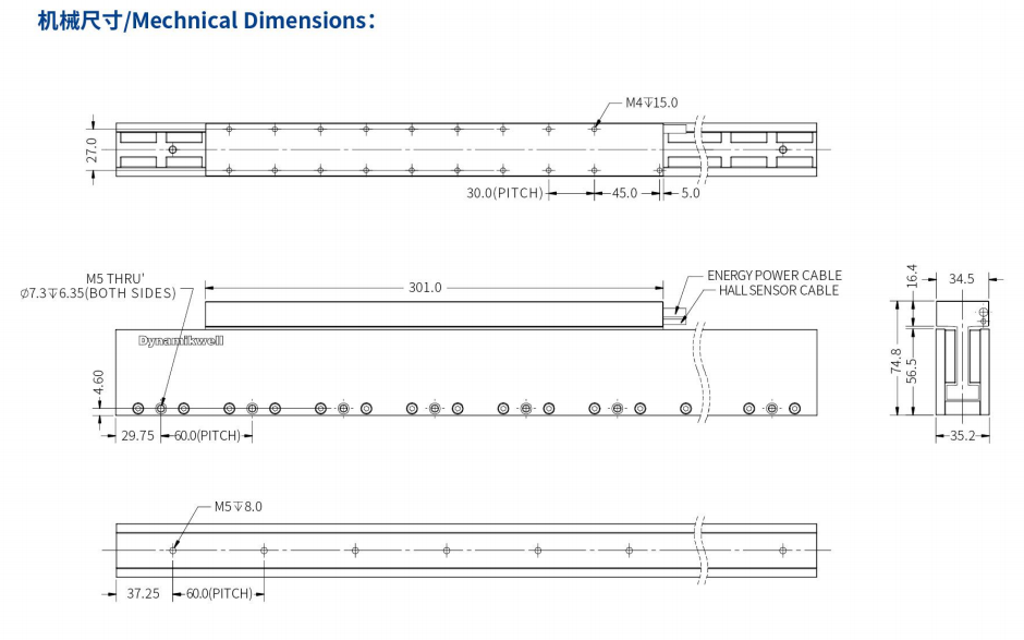 ILM4-L301S-TP-3.0機械結構.png