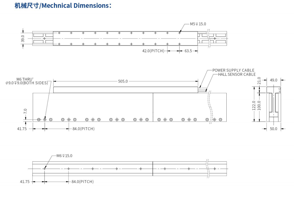 ILM7-L505S-TP-3.0機械結(jié)構(gòu).png