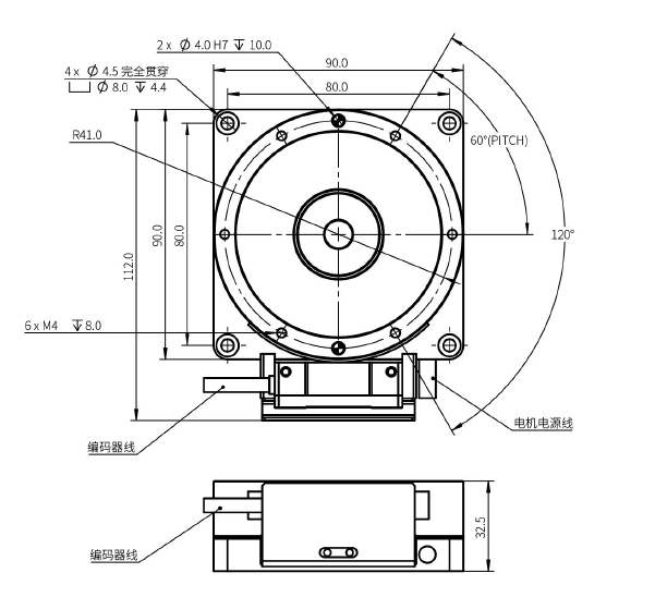 ARC90-010-CA010-0.5角度轉(zhuǎn)臺力矩電機(jī)
